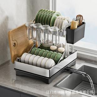 厨房碗碟碗盘收纳架置物架台面沥水架家用多功能放碗架碗筷收纳盒