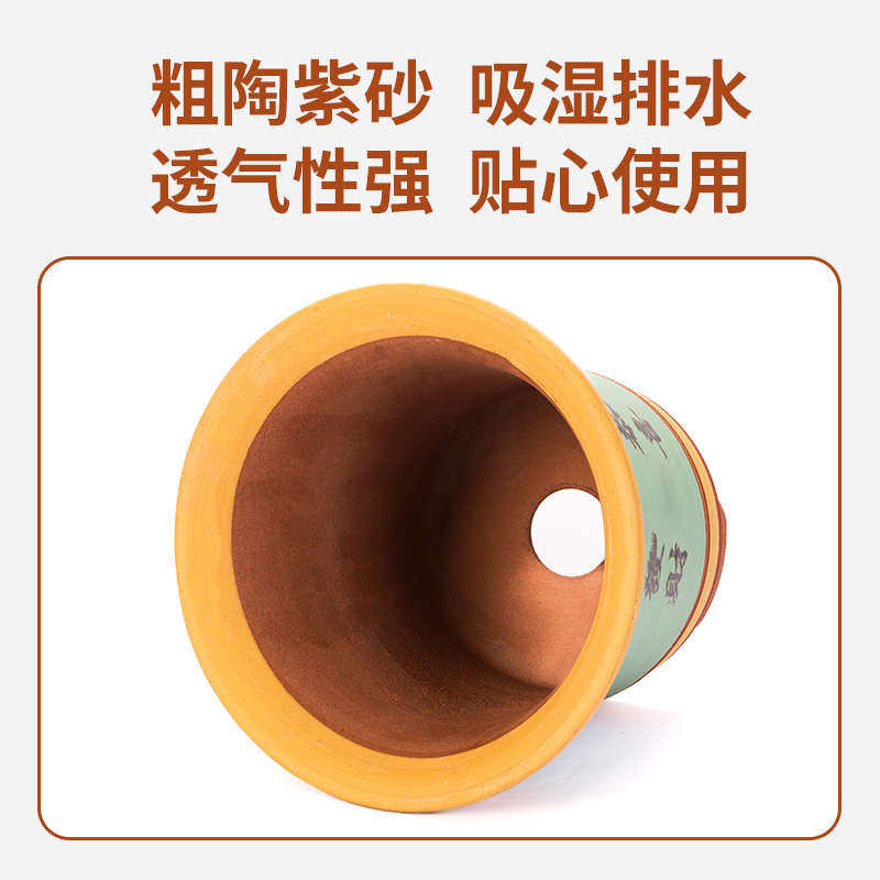 花盆家用紫砂花盆兰花花盆陶瓷客厅绿植盆景盆高筒金钟透气花盆
