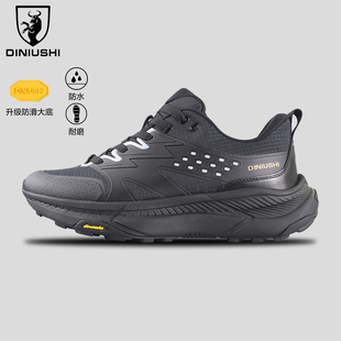 DINIUSHI帝牛士户外运动登山鞋男防滑全地形徒步鞋耐磨爬山越野鞋