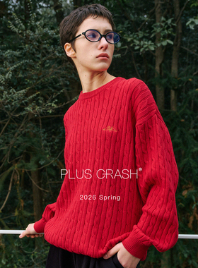 高智老钱复古风经典绞花松弛感百搭毛衣男女同款