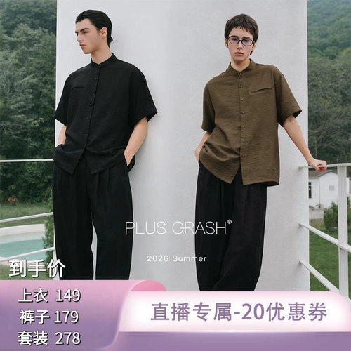 PLUSCRASH休闲衬衫套装