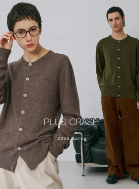 2026新款老钱风纯色圆领开衫100羊毛%时尚百搭针织毛衫