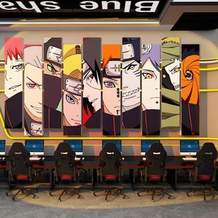 电竞房墙面装 饰网红间布置区酒店网咖咖火影忍者动漫游戏海报贴纸