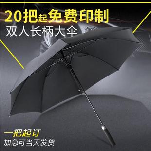 大黑伞长柄加大森系覆古简约男士纯黑直把黑色雨伞定制logo广告伞