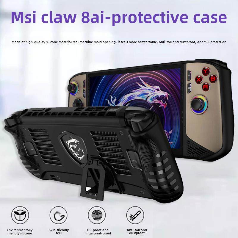 适用微星claw8AI+掌机保护壳8英寸微星clawA8掌机锐龙版掌上游戏机保护套防摔套硬壳收纳包