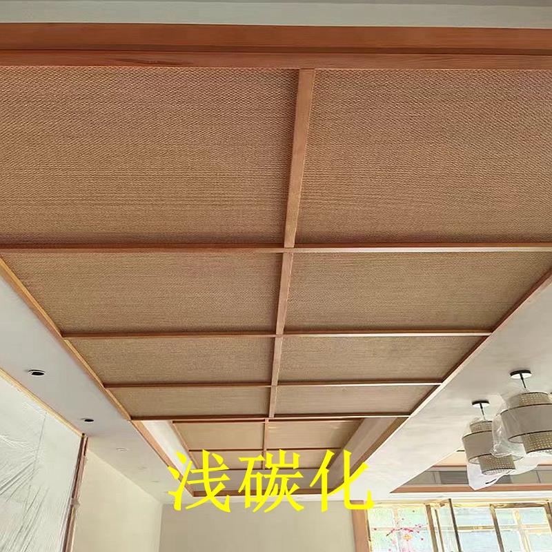 民宿仿麻竹编日式吊顶背景墙面装饰竹帘碳化竹席茶室木屋吊顶装修