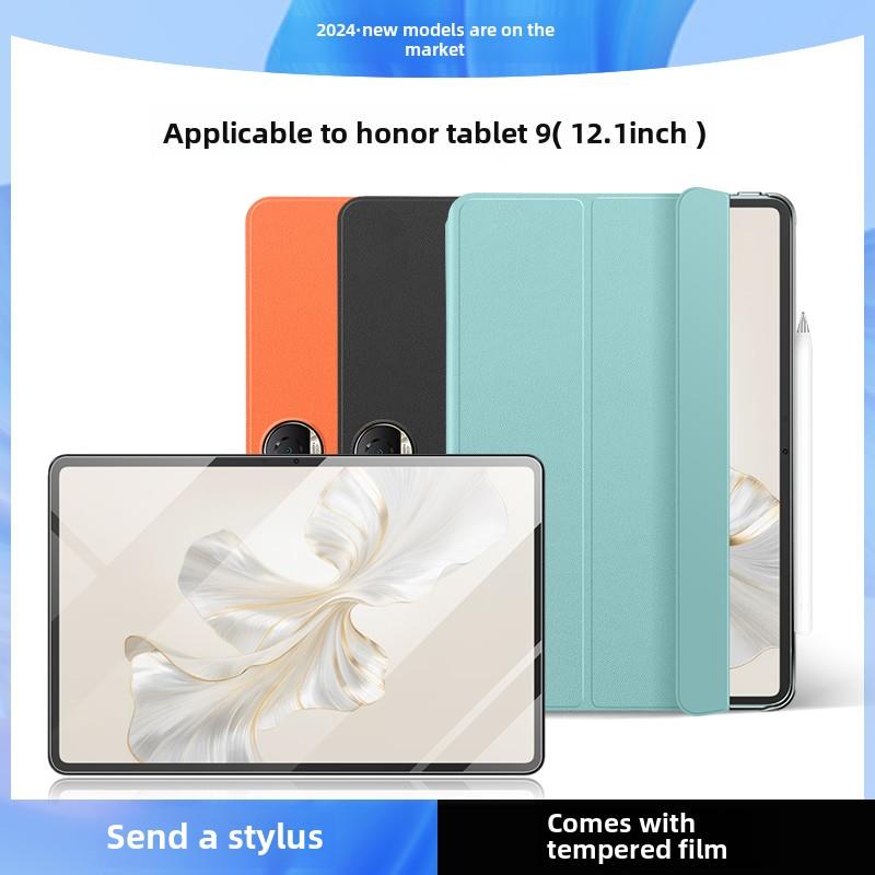 12.1英寸9Pro软光版荣耀平板8保护壳X8Pro带笔槽V8X8外壳V7Pro电脑荣耀平板7