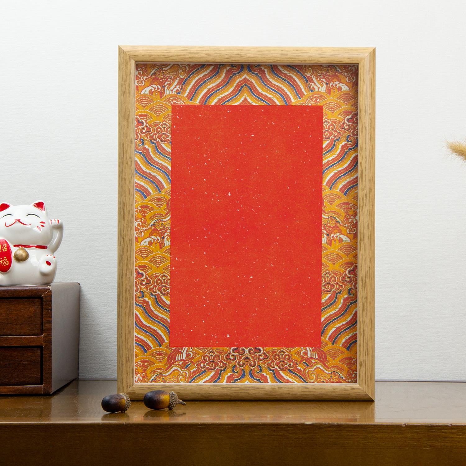 仿宋锦带相框硬卡国风宣纸文创礼品手写书法摆台彩色卡纸书法摆件