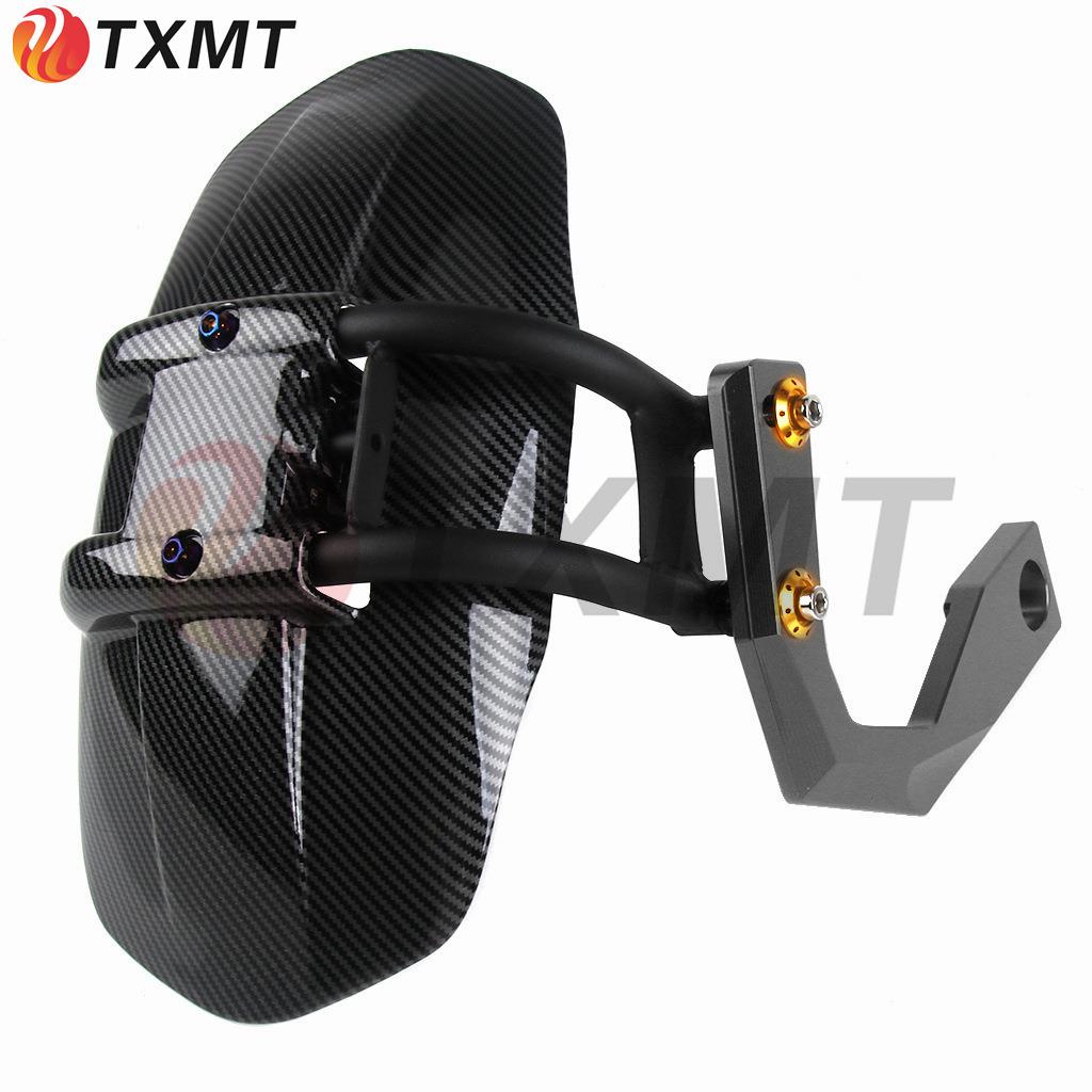 17-25适用KYMCO光阳AK550 碳纤维改装后沙板后挡泥板挡水板后盾