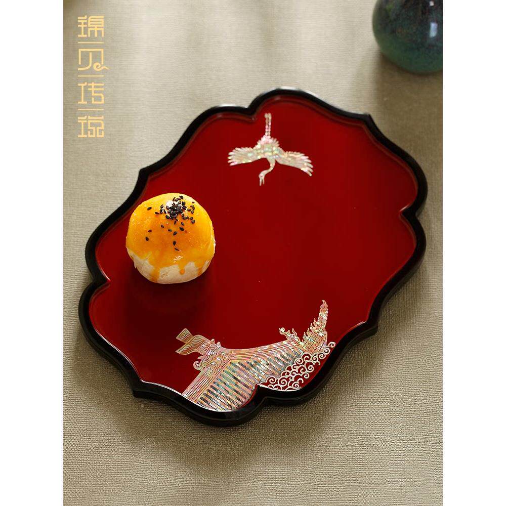 金杯珍珠母漆器茶盘礼品家用高档实木茶具桌古风茶杯、点心小托盘