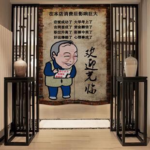 饭店厨房门帘包间专用隔断帘餐厅挂帘店铺半截半帘餐饮布帘子商用