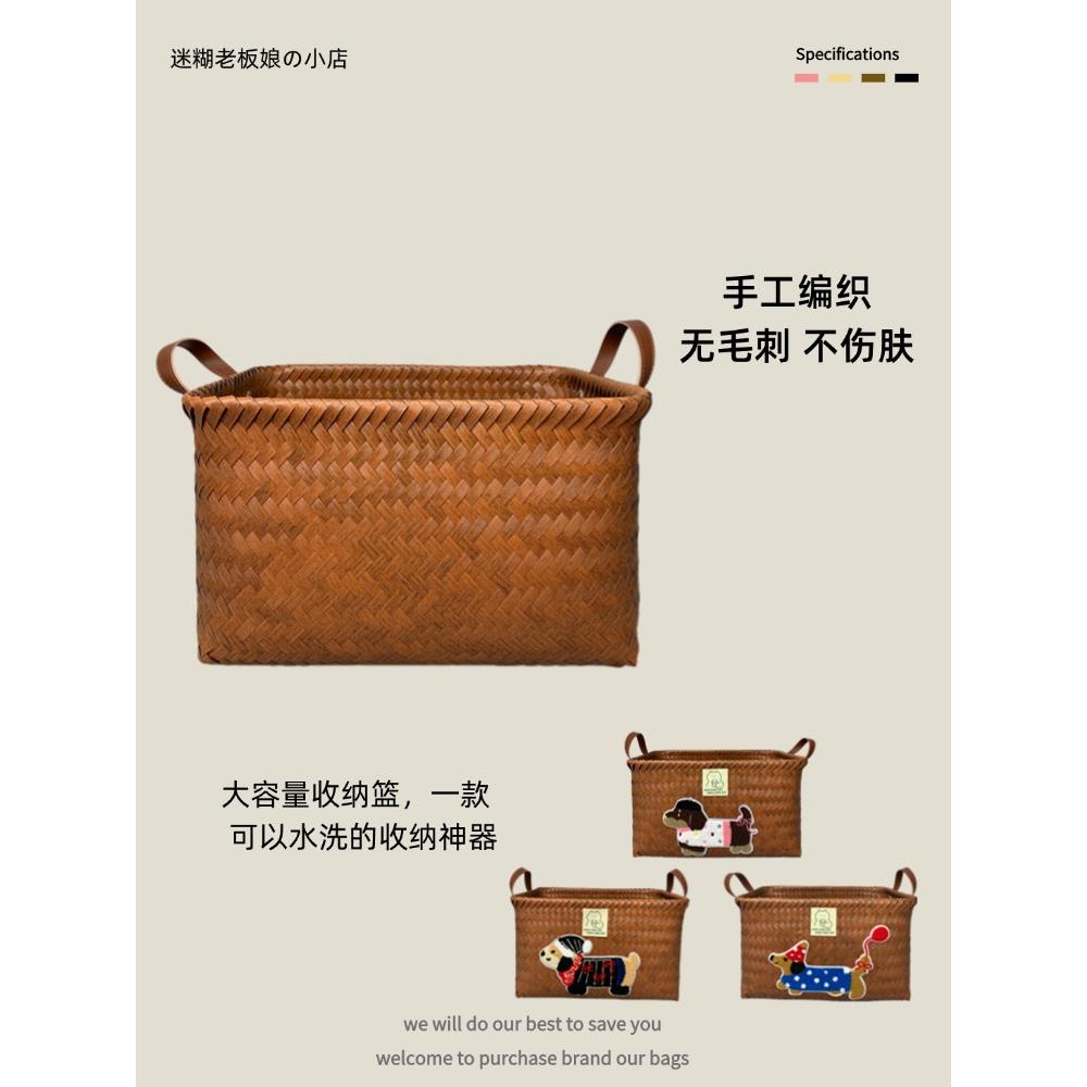 爆款复古仿藤手工编织收纳筐大容量脏衣篮编织洗衣桶网红收纳篮
