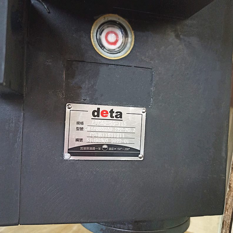 机A库-T刀大构TA凸轮65刀TC换t箱CCNC加工中心4011Ba5库德40-de刀