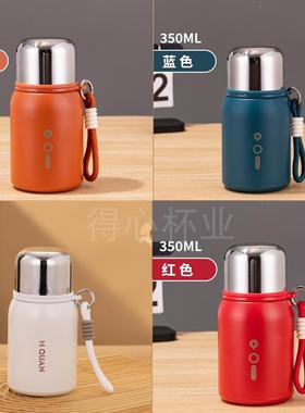 316不锈钢学生便携保温杯儿童户外运动水杯子小号容量女水壶泡茶