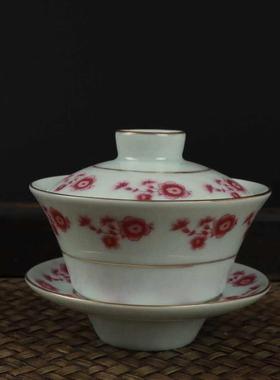 景德镇567厂货瓷器灯笼底款高白釉小红花三才小盖碗岩茶品茗盖杯