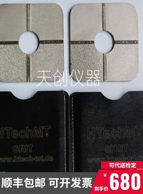 SP125喷砂粗糙度对比样块SA2.5级SA3抛丸表面比较板ISO8503标准