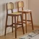 实木吧台椅家用酒吧靠背椅轻奢高级岛台藤编高脚凳咖啡侘寂风椅子