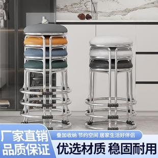 圆凳子家用现代简约高板凳可叠放餐椅轻奢高级感不锈钢餐桌猫爪皮