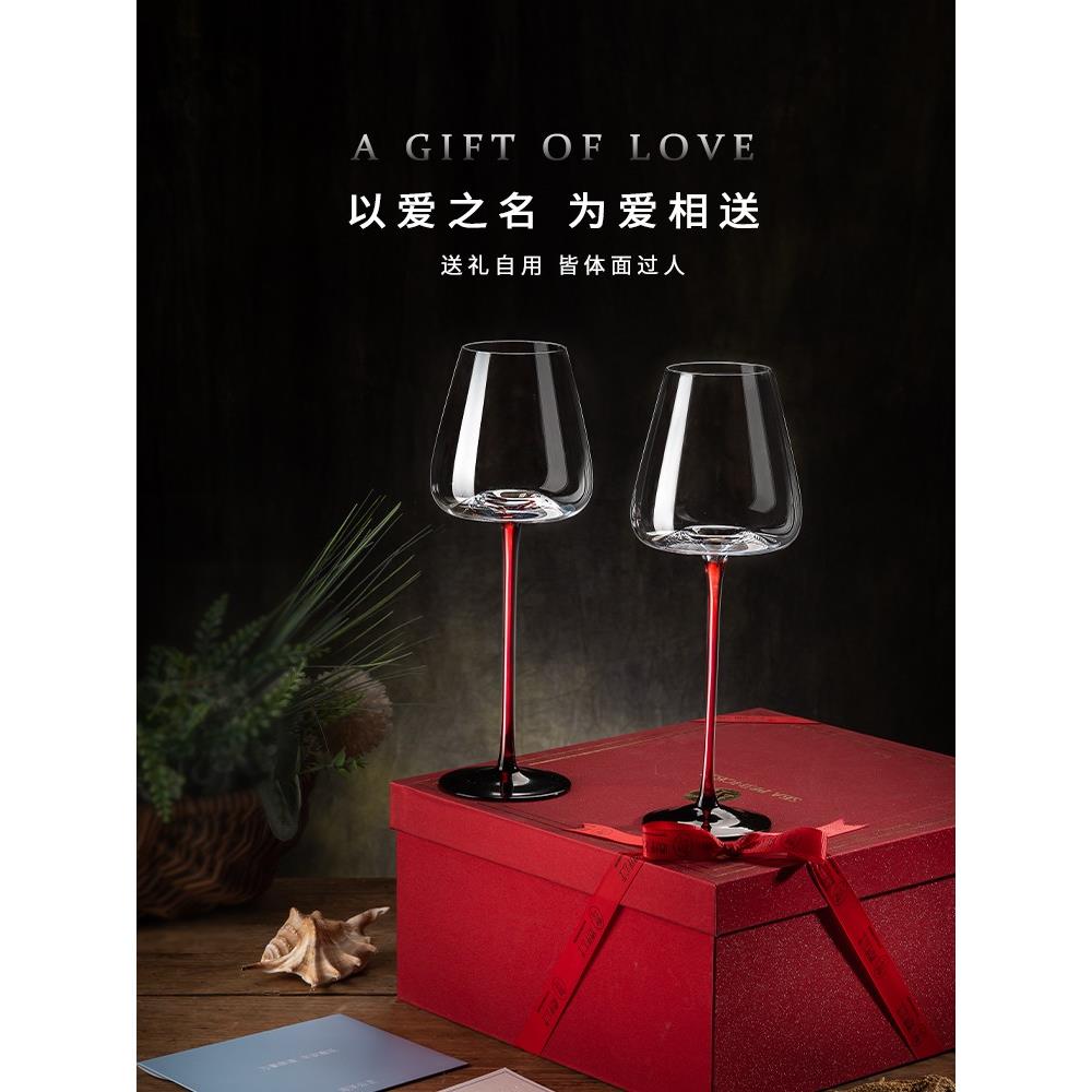 红领结礼盒红酒杯套装家用结婚水晶葡萄高脚杯子轻奢波尔多大肚杯