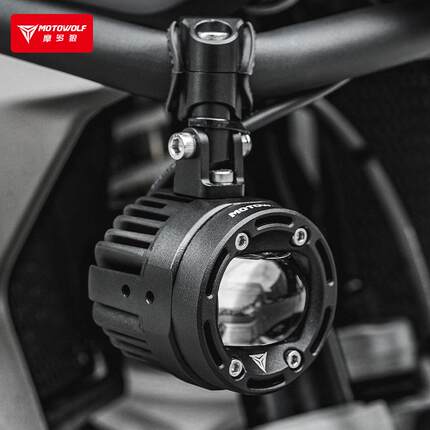 摩多狼机车客厅灯改装超亮LED射灯智能黄白光爆闪镁铝合金铺路灯