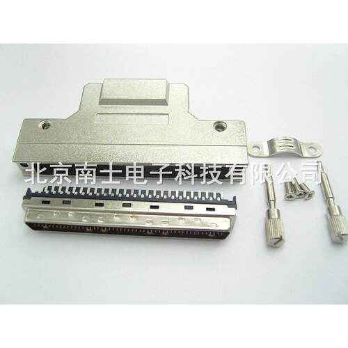 台湾 SCSI 100P MDR 公头 铁壳 金属外壳 焊线式 长钉式 DB型