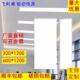 集成吊顶60x120led平板灯30x120办公室超市商场嵌入式 面板灯具