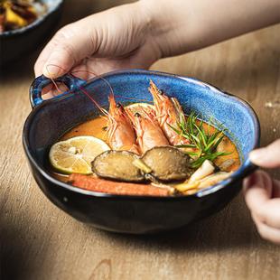 碗个人专用汤碗粉碗拌面碗 双耳陶瓷汤碗双耳碗家用碗餐具面碗日式