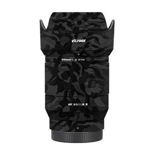 漫步驴适用唯卓仕85mmF1.8Z卡口自动镜头全画幅尼康镜头贴膜贴纸