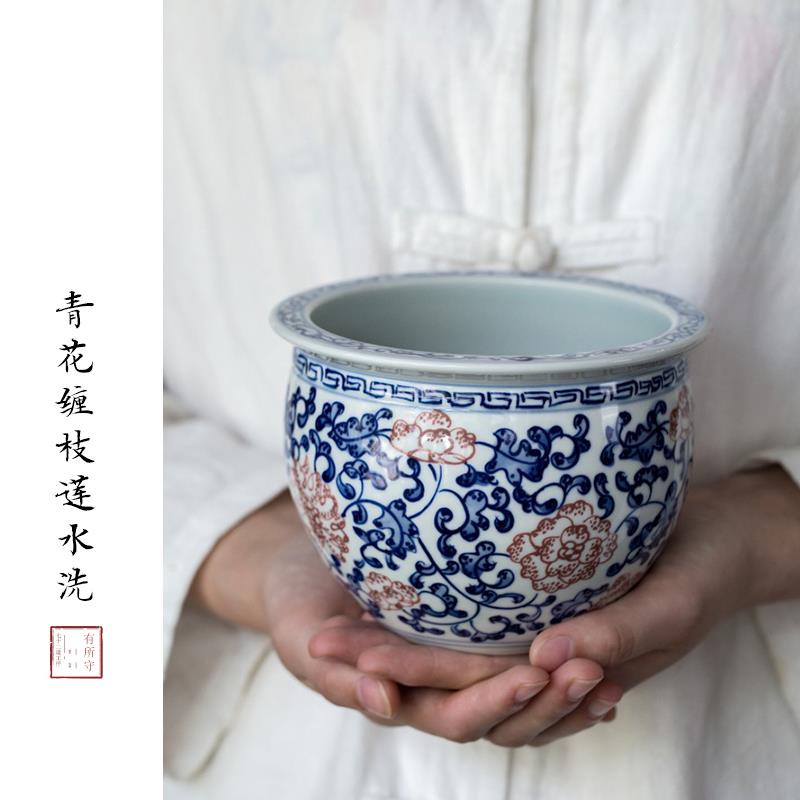 景德匠造景德镇陶瓷茶具青花釉下缠枝莲水洗渣斗家用陶瓷摆件建水