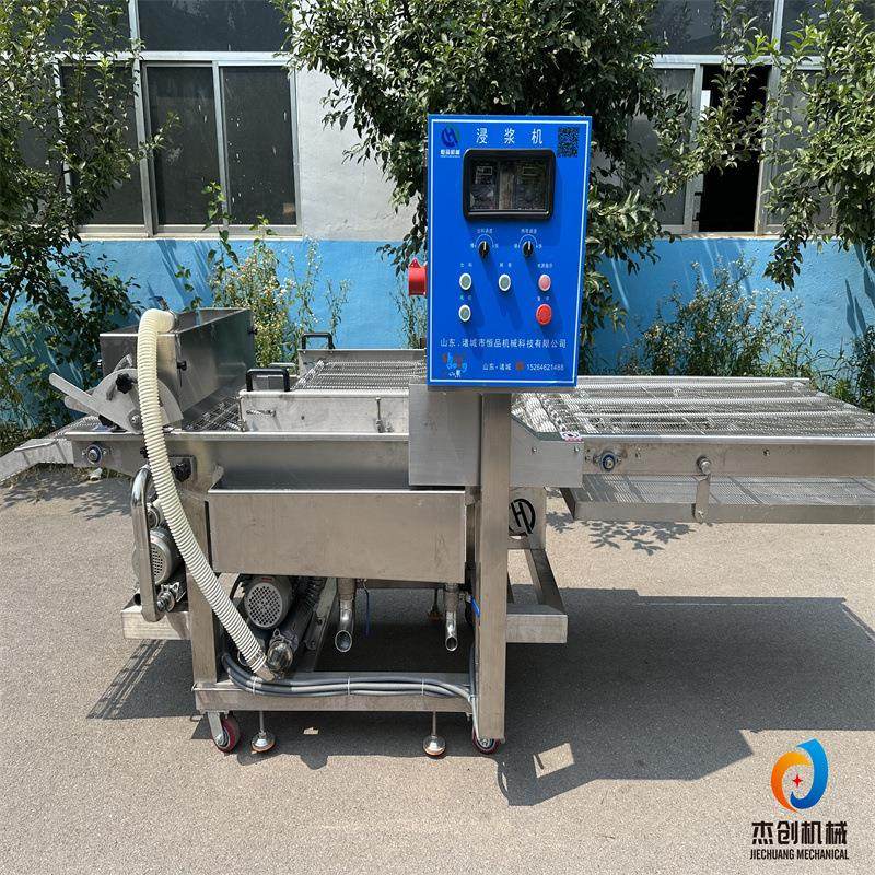 小酥肉猪肉条挂浆机 可防止浆液沉淀 鸡胸肉裹浆上浆设备,清洗/食品/商业设备,休闲食品加工设备,淘宝优惠券,粉丝福利购,淘宝优惠卷