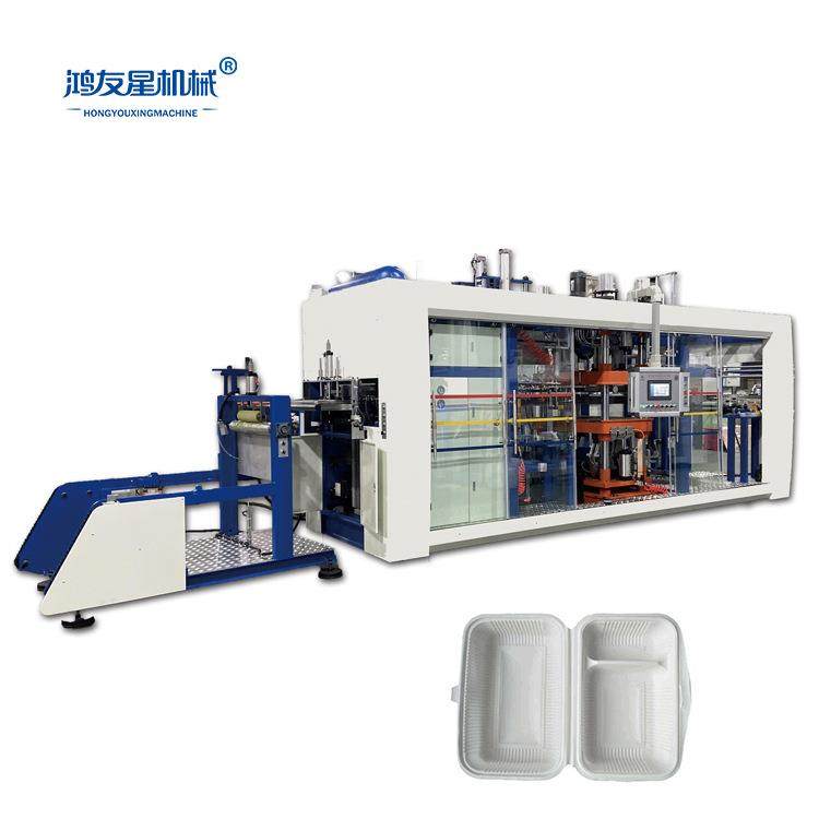 PLA生物可降解餐盒生产线 一次性玉米淀粉可降解餐盒吸塑机,包装,吸塑包装,淘宝优惠券,粉丝福利购,淘宝优惠卷