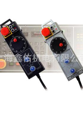 台湾远瞻中国总 电子手轮 NHDW-GAAS手脉 机床用手摇轮手持