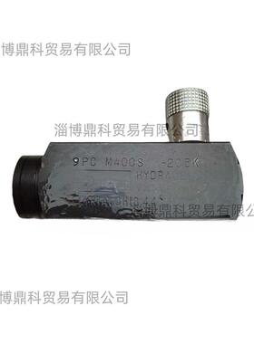 PARKER派克进口原厂管式压力补偿流量控制阀调速阀9PCM400S报价