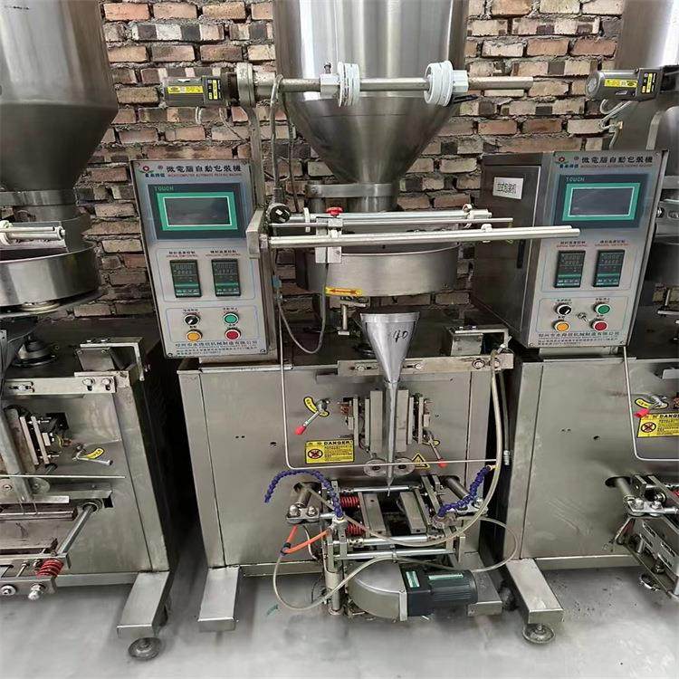 食品中药冲剂颗粒机 全自动高速杂粮大米灌装机 二手颗粒包装机,办公设备/耗材/相关服务,包装机,淘宝优惠券,粉丝福利购,淘宝优惠卷