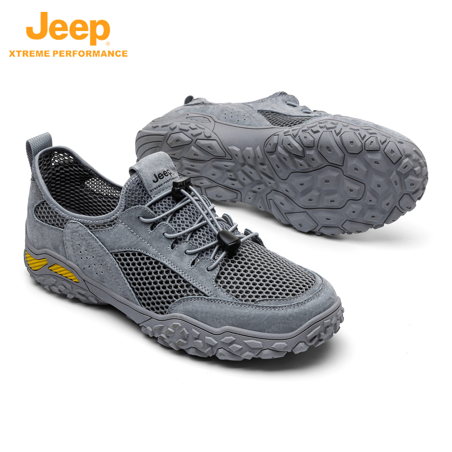 JEEP吉普老爹鞋百搭网面登山鞋