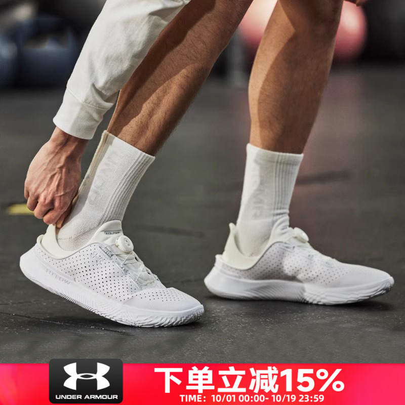 安德玛男女同款运动休闲鞋