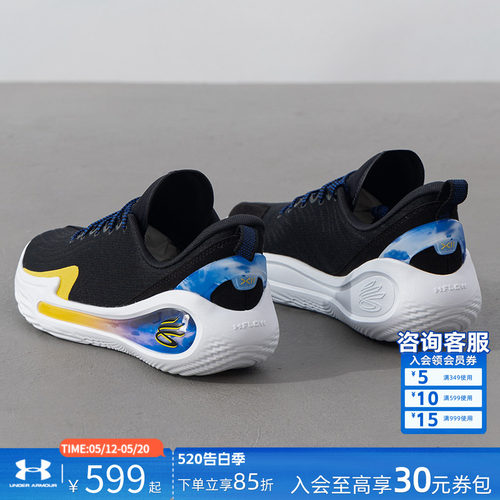 UA安德玛Curry12后卫实战篮球鞋男鞋女黑旋风