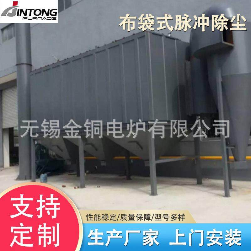 车间中央除尘成套设备木工厂木器厂除尘器布袋脉冲式除尘系统,五金/工具,施工除尘器,淘宝优惠券,粉丝福利购,淘宝优惠卷