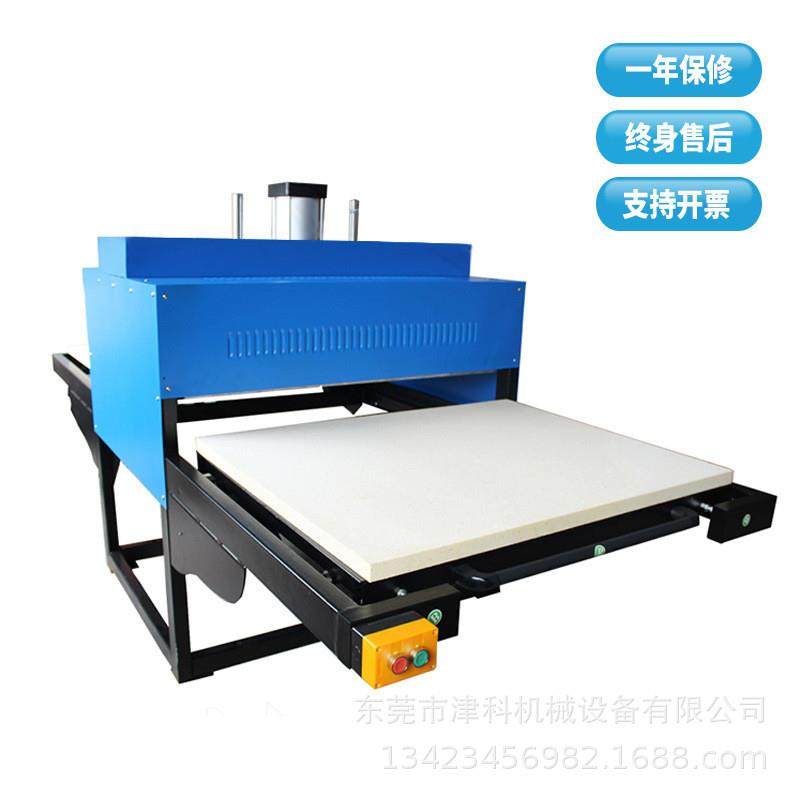 气动烫画机 双加热压烫机 围巾双色压烫机 热转印升华机热转印,五金/工具,雕刻机,淘宝优惠券,粉丝福利购,淘宝优惠卷