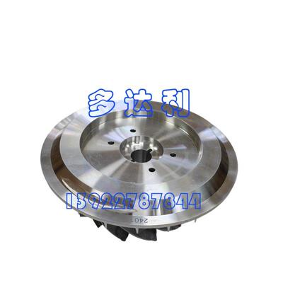02XR45022401 开利叶轮 Carrier IMPELLER