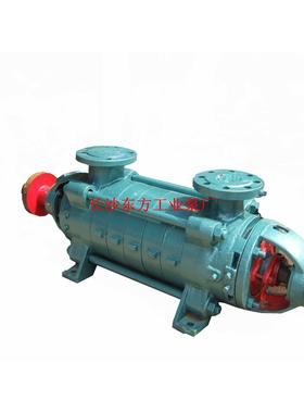 湘楚东方DG85-67*4锅炉给水泵 厂家直销