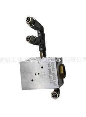 88291006-018寿力SullAir寿力进气阀模块带接头空压机阀件配件