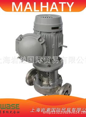 MALHATY丸八 2PMC-32 离心泵 不锈钢型 特殊液体的输送 防爆电机