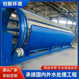 全自动微滤机 海鲜市场污水处理设备 再生塑料滚筒养殖污水处理