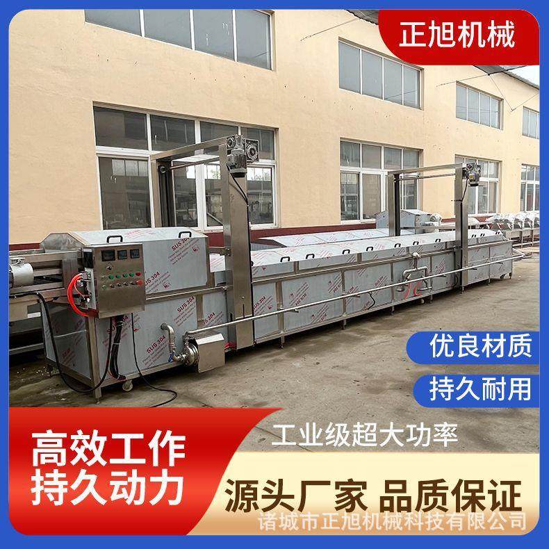 全自动水浴式巴氏杀菌机 酱菜软包装巴氏灭菌机 豆干蒸煮设备,机械设备,消毒灭菌设备,淘宝优惠券,粉丝福利购,淘宝优惠卷