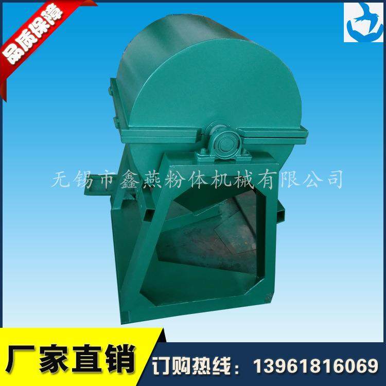 轻型不锈钢卧式球磨机干粉液体研磨机颗粒油漆小型实验球磨机械,机械设备,研磨机,淘宝优惠券,粉丝福利购,淘宝优惠卷