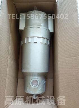 空气过滤器 QSL-80 DN80 10mpa可配法兰盘 3寸自动排水过滤器