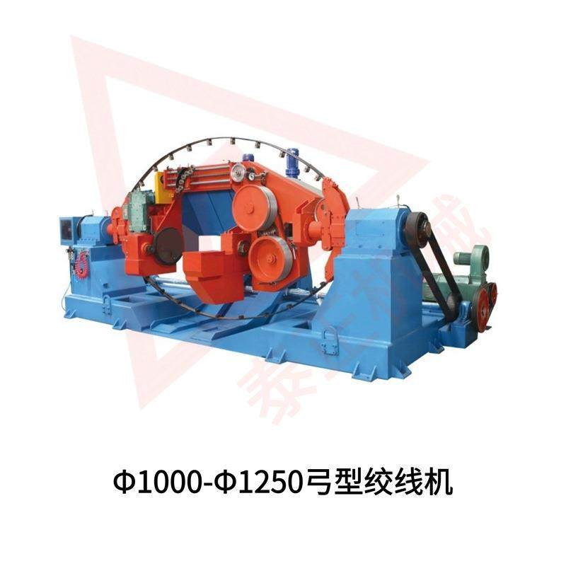 1000-1250弓型绞线机 线缆高速高绞机 电缆绞合成缆机 橡胶挤出机,五金/工具,挤出机,淘宝优惠券,粉丝福利购,淘宝优惠卷