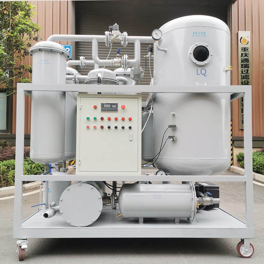 聚结脱水油除杂质汽轮机油透平油真空滤油机液压油,机械设备,过滤设备,淘宝优惠券,粉丝福利购,淘宝优惠卷