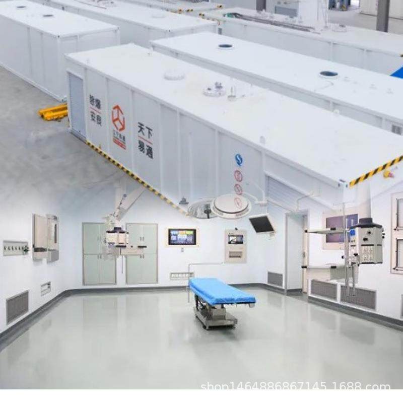 移动集装箱方舱医院集装箱方舱实验室移动车载地下集装箱地底地埋,五金/工具,集装箱/集装箱房,淘宝优惠券,粉丝福利购,淘宝优惠卷